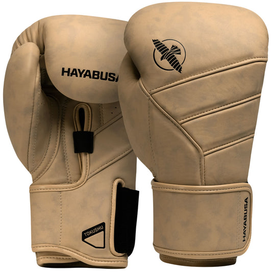 Hayabusa T3 LX Boxing Gloves (Limited Edition) Tan Beige