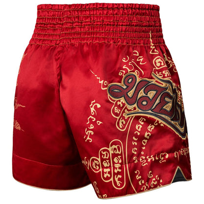 Hayabusa Falcon Muay Thai Shorts Muay Thai Shorts Hayabusa 