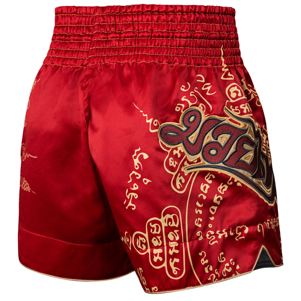 Hayabusa Falcon Muay Thai Shorts Red Back